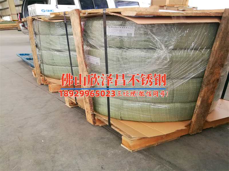 张家口优质冷喷泉钢管厂家电话(张家口优质冷喷泉钢管厂家电话-提供高质量冷喷泉钢管服务)